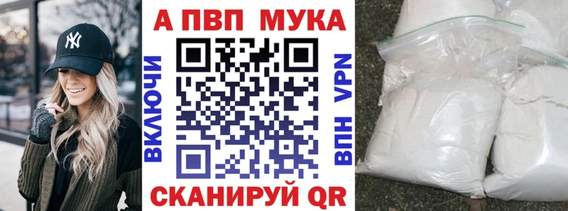 blacksprut   Лодейное Поле  A-PVP VHQ 