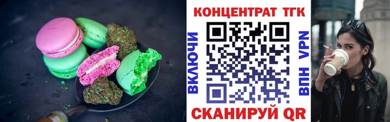 МЕГА рабочий сайт  Лодейное Поле  Cannafood конопля 