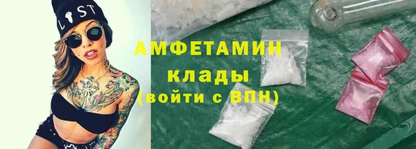 наркотики Остров