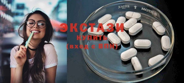 марки nbome Осташков