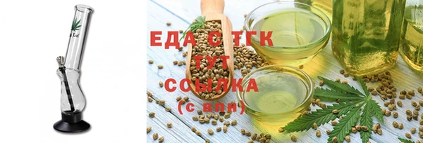 скорость Нягань