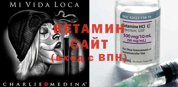 скорость Нягань