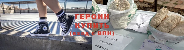 мдма Нязепетровск