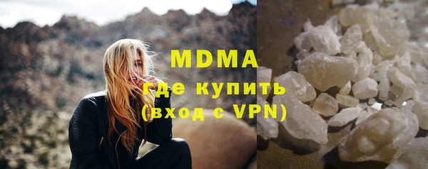 скорость Нягань