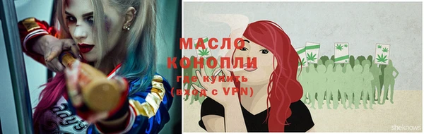 прущий лед Няндома