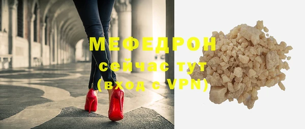 наркотики Остров