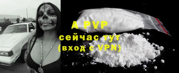 наркотики Остров