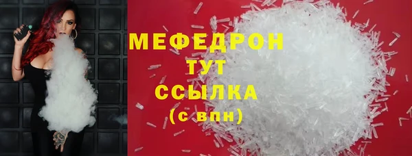 скорость Нягань