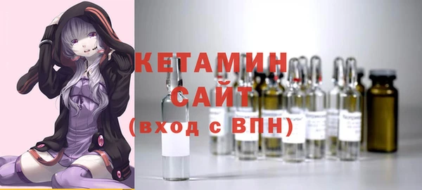 МДПВ Осинники