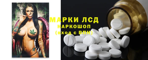 мдма Нязепетровск