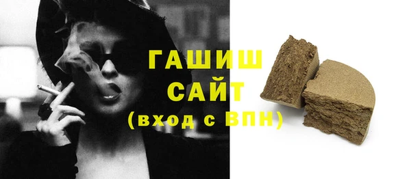скорость Нягань