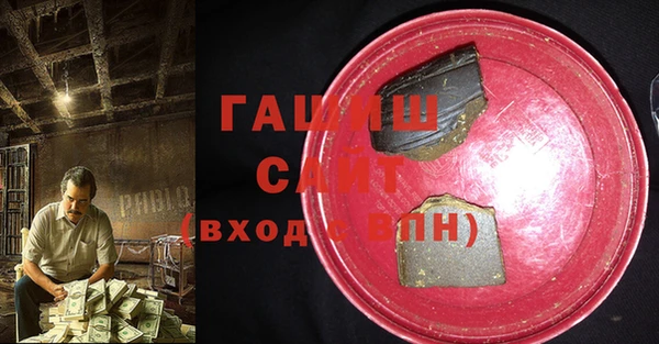 МДПВ Осинники