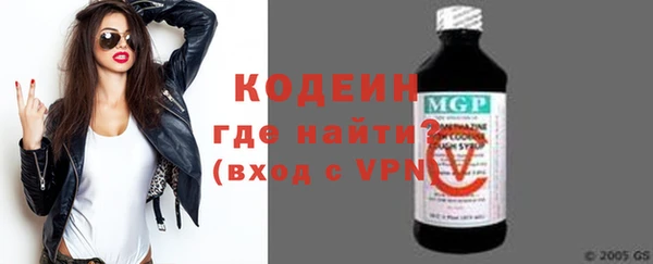 прущий лед Няндома