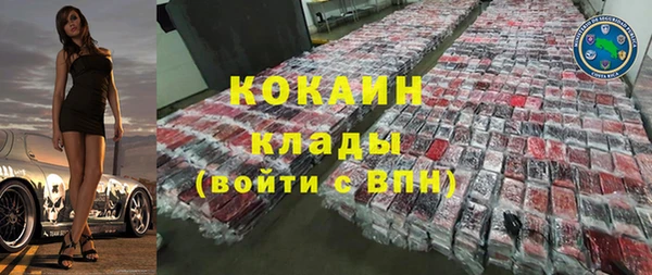 наркотики Остров