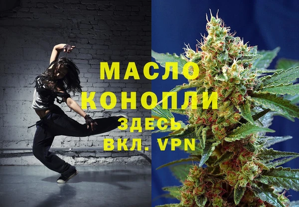 наркотики Остров