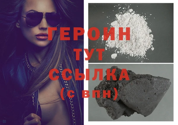 МДПВ Осинники