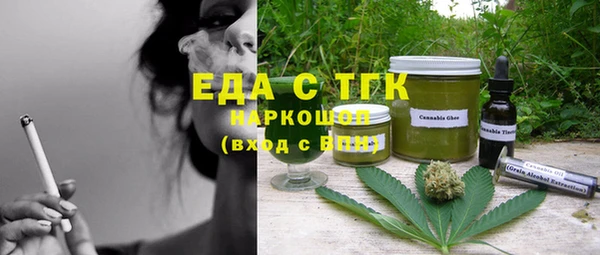 прущий лед Няндома