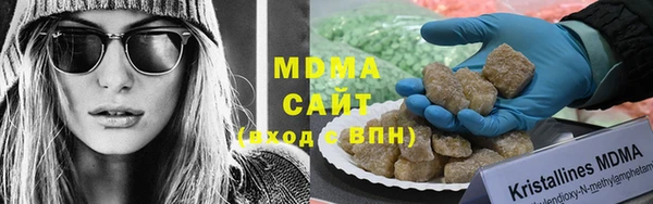 наркотики Остров