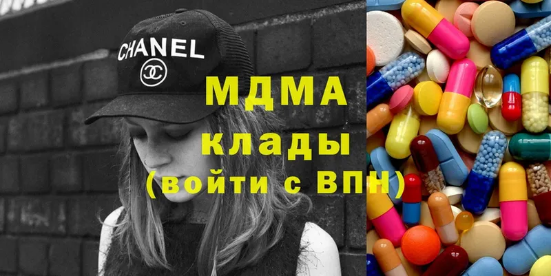 закладки  Лодейное Поле  MDMA crystal 